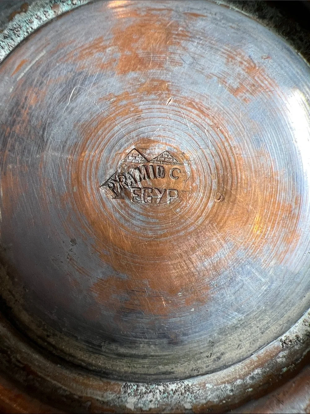 Mid Century Egyptian Hand Hammered Copper Bud Vase - Pyramid Co. Egypt 7.5